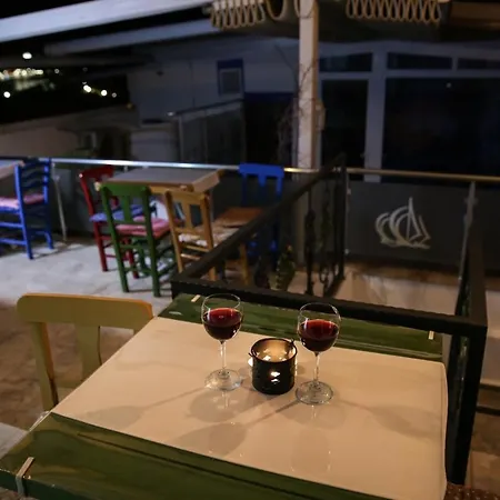 Odabasi Butik Отель Бодрум